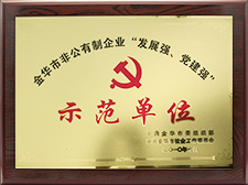6731������Ϸ(�й���)-�ٷ���վ