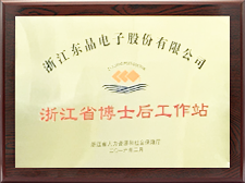 6731������Ϸ(�й���)-�ٷ���վ