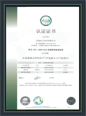 6731������Ϸ(�й���)-�ٷ���վ