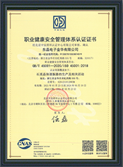 6731������Ϸ(�й���)-�ٷ���վ