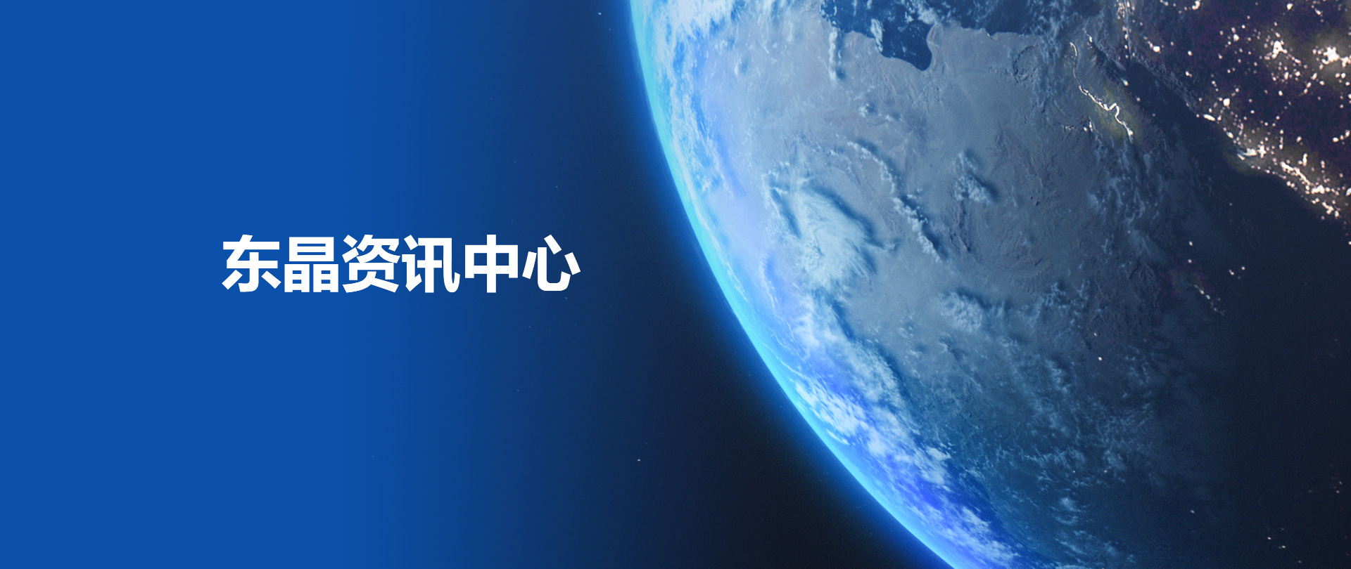 6731������Ϸ(�й���)-�ٷ���վ