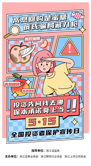 6731������Ϸ(�й���)-�ٷ���վ