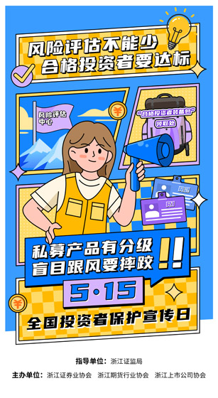 6731������Ϸ(�й���)-�ٷ���վ
